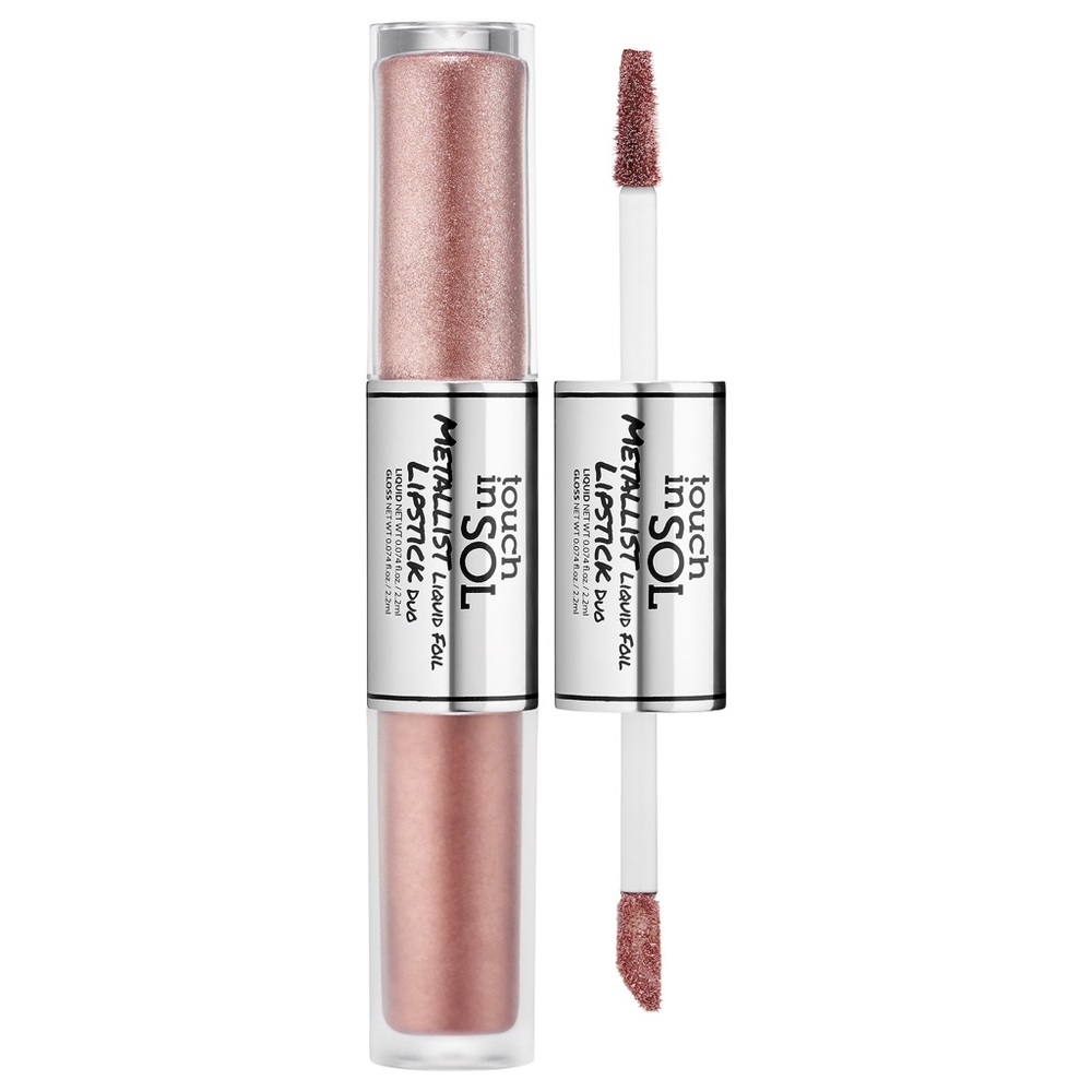 Metallist lipstick: penny